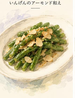Bright green beans tossed with golden-brown slivered almonds in a dark skillet, with a glossy brown butter sheen