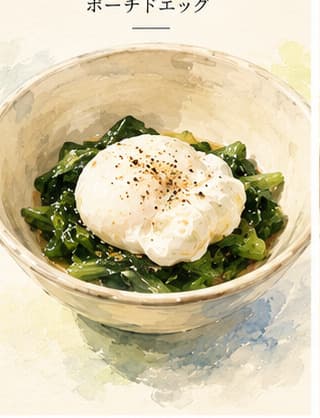 A poached egg on a white plate, white set and opaque, yolk still visible as a soft dome beneath the surface