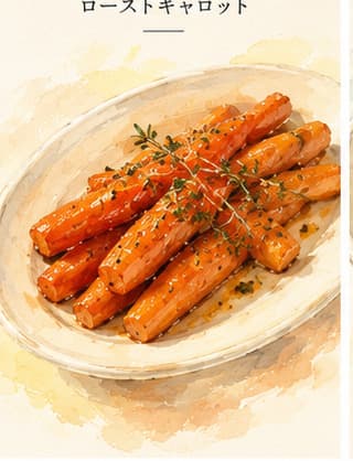 Roasted carrot halves on a dark baking sheet, caramelized edges and a deep amber glaze on the cut faces