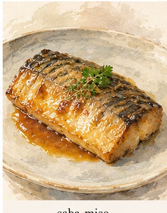 A lacquered bowl of saba miso — mackerel piece in dark miso broth with ginger julienne on top, steam rising